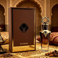 Nouveau parfum floral unisexe longue durée en spray pour hommes et femmes, parfum arabe du Moyen-Orient ELYSIAN par FRENCH AVENUE
