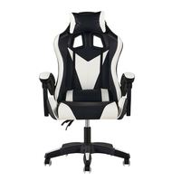 Chaise de bureau ergonomique à hauteur réglable pour dortoir, en cuir PU, avec base à cinq étoiles, chaise de gaming Esports