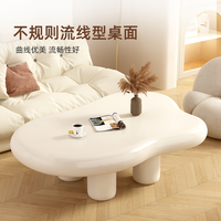 Table basse blanche élégante en forme de nuage PFT20133 pieds en bois massif modernes Table d'appoint de canapé de nouveau Style pour meubles de maison de salon