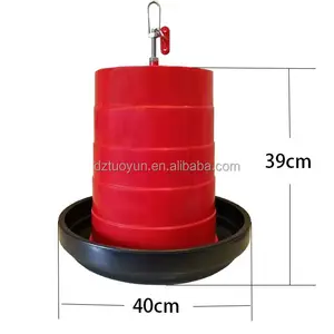 TUOYUN Best Sell Chickens 15kg New Red Pictures Automatic Chicken Feeder