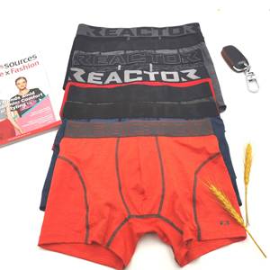 Sous-vêtements en <span class=keywords><strong>latex</strong></span> pour hommes, caleçons, boxers pour hommes, gay, couleur jaune, uni, logo imprimé personnalisé, caleçons pour hommes, shorts - Product Image 2