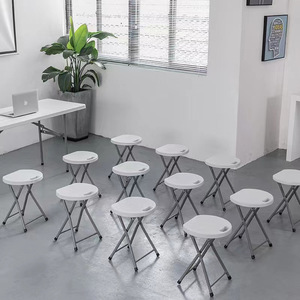 Plastic Folding <b>Stool</b> 43x32cm Foldable White Home <b>Outdoor</b> Chair Minimalist Design - Product Image 2