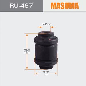 Pièces automobiles en caoutchouc MASUMA RU-467, douille de serrure de porte, mécanisme de verrouillage - Product Image 2