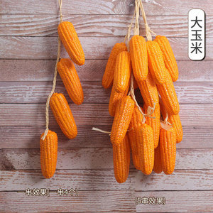 Simulazione artificiale stringa di frutta e verdura fattoria mais pepe rosso aglio cipolla di arachidi decorazione del ristorante dell'hotel - Product Image 6