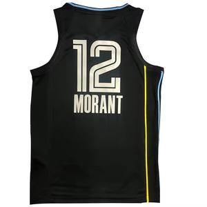 بدلة رياضية للعب كرة السلة مزودة بطباعة رقمية ذات جودة عالية تصميم خاص لزي الحكام بلون سادة للشباب طقم جيرسيه لكرة السلة - Product Image 2