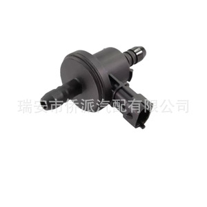 Válvula Solenoide del Canister de Carbón para Chevrolet Cruze 55574240 0280142442 Reparación del Motor DC 12V - Product Image 3