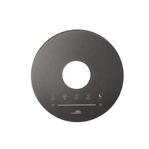 Lámpara de Mesa Inteligente de Alta Calidad, Panel Templado con Serigrafía, Vidrio Táctil Perforado, Vidrio Templado Antideslumbrante AG - Product Image 1