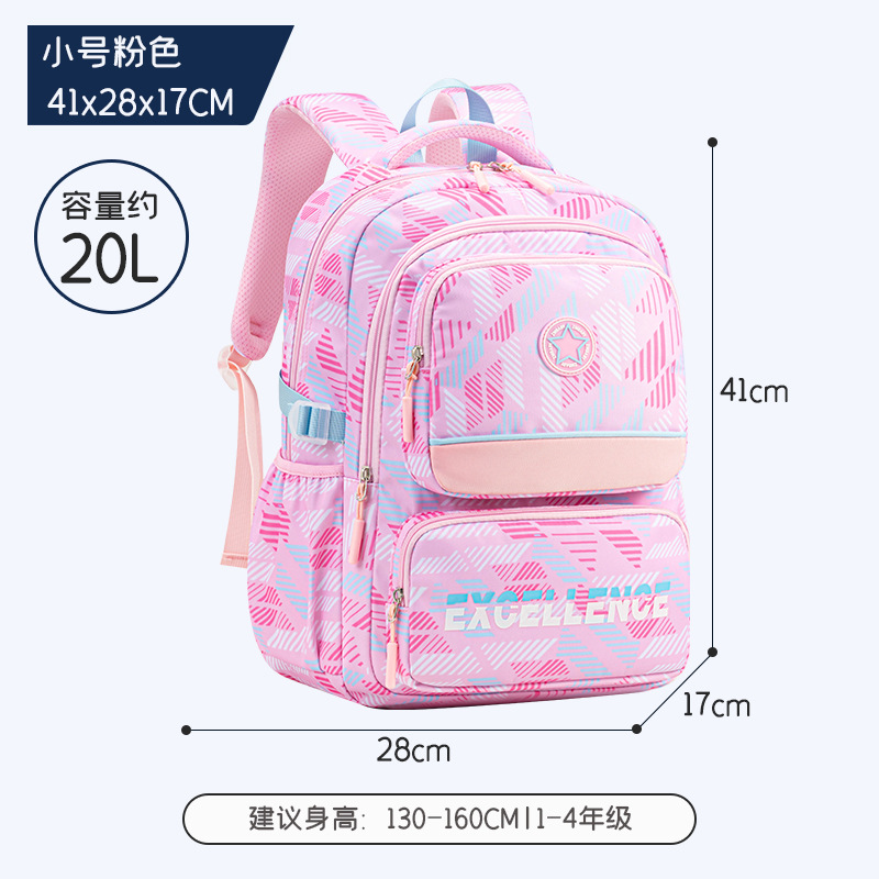 Pink small