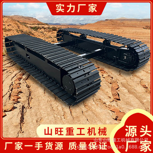 Châssis chenillé hydraulique agricole pour vergers, châssis de transport chenillé tout-terrain, ensemble de marche - Product Image 1