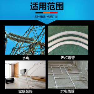 เครื่องดัดท่อแบบสปริงสำหรับช่างไฟฟ้า ขนาด 3/4/6/1 นิ้ว สำหรับท่อพีวีซี - Product Image 2