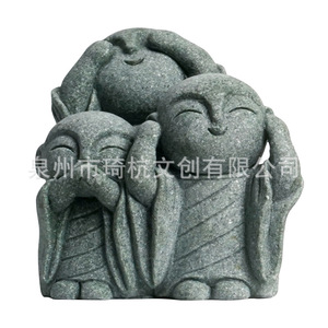 ตู้ปลาประดับรูปจิโซะ ทำจากเรซิ่นสังเคราะห์ สไตล์โมเดิร์นเรียบง่าย ตกแต่งโต๊ะทำงานหรือโต๊ะน้ำชา - Product Image 4