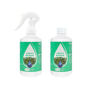 Solución Nutritiva Happiness Tree 330G en Aerosol Líquido para Plantas de Interior en Maceta - Product Image 4