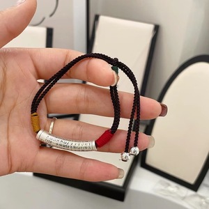 999 Pure Silver Heart Sutra <b>Bracelet</b> Braided <b>Rope</b> Unisex Gift Jewelry - Product Image 2