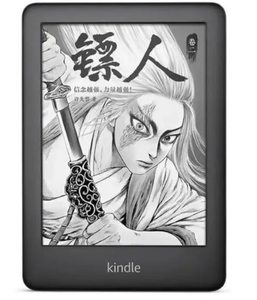 Kindle Youth Edition 8GB มือสอง [สีดำ] หน้าจอ <span class=keywords><strong>E</strong></span>-ink ป้องกันสายตา เครื่องอ่านอีบุ๊ก - Product Image 1