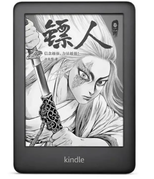 Second-hand YMX  Kindle Youth Edition 8GB [Black] E-ink Screen Eye-protection E-book Reader