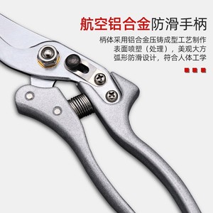 Heavy Duty <b>Pruning</b> Shears Stainless Steel 5mm Max Cut Garden Fruit <b>Tree</b> Trim <b>Tool</b> - Product Image 4