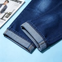 Jean en denim extensible à taille élastique pour homme, coupe droite classique, pantalon décontracté pour usage quotidien, 6,5 dollars GZL001 taille 30-40