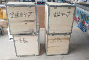 Nueva Máquina Manual de Enchapado de Cantos MY05/MY06 con Cortador de PVC, Enchapadora Automática de Cantos para Madera - Product Image 6