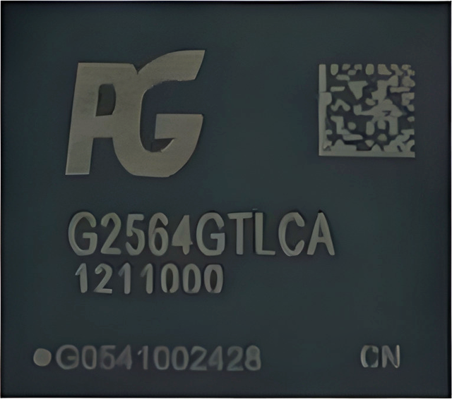 Industrial-Grade 64GB-256GB EMMC 5.1 Memory Chip for Rugged Embedded Systems New Generation ICs Electronic Circuit Components