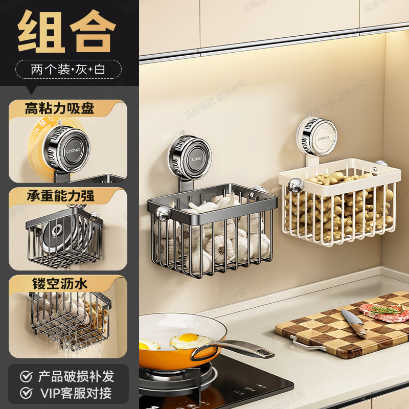 Combo Pack (Gun Grey/Milk White)