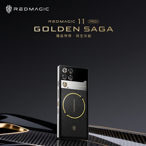 Smartphone de jeu 5G Nubia Redmagic 11 Pro+ Golden Saga édition limitée, Snap Dragon 8 Elite Gen5, 144 Hz, 7500 mAh, avec ROM globale - Product Image 4