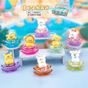 กล่องสุ่มของเล่นเรซิ่นรูปสุนัข Yu Mo Summer Puppy Party ของตกแต่งโต๊ะทำงาน สำหรับเด็กอายุ 8-13 ปี ของขวัญสำหรับเด็กผู้ชายและเด็กผู้หญิง - Product Image 1