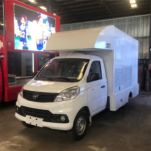 Meilleure vente de camions distributeurs automatiques de nourriture mobiles FOTON 4*2 <span class=keywords><strong>camion</strong></span> fourgonnette de nourriture pour café - Product Image 1