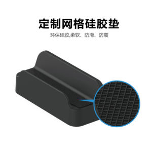 Soporte para Consola de Juegos, Base para ROG <span class=keywords><strong>Xbox</strong></span> Ally X, Soporte de Exhibición - Product Image 4