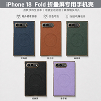 Étui de téléphone pliable magnétique en cuir véritable, étanche et anti-chute, personnalisable, pour 18 modèles – Vente en gros à chaud
