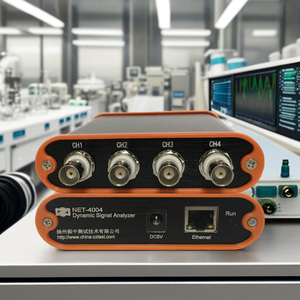 เครื่องวิเคราะห์สัญญาณไดนามิก เครื่องวิเคราะห์สัญญาณการสั่นสะเทือน - Product Image 4