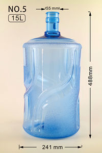 Bouteille d'eau bleue multi-capacités <span class=keywords><strong>CNPS</strong></span> de 5 gallons, fabriquée en matériau PC de qualité alimentaire, écologique, réutilisable, de haute qualité, logo personnalisé - Product Image 2