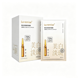 แผ่นมาส์กหน้าไวท์เทนนิ่ง <span class=keywords><strong>Bifida</strong></span> <span class=keywords><strong>Ferment</strong></span> <span class=keywords><strong>Lysate</strong></span> 73% ไนอะซินาไมด์ ช่วยปรับผิวกระจ่างใส ลดเลือนจุดด่างดำ 30 มล. La Remise - Product Image 1