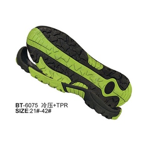 Suole per Scarpe Casual, Ciabatte e Sandali in Gomma MD, Comode, Leggere, Professionali, Vendita all'Ingrosso, Suole per Scarpe da Calcio - Product Image 5