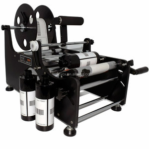 Manual Drink Beer Bottle <strong>Label</strong> <strong>Maker</strong> Labeling <strong>Machines</strong> TB-26S - Product Image 2