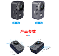 Mini cámara de cuerpo HD inalámbrica 1080P cámaras de bolsillo de seguridad activada por movimiento pequeña cámara de niñera para coches grabadora de vídeo PIR en espera
