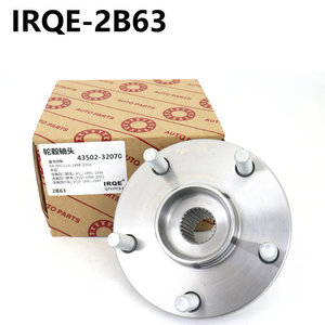 Unité de moyeu de roue IRQE 43502-32070 pour Toyota Camry V1, en acier, neuve - Product Image 3