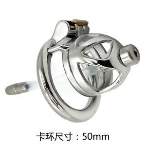 FRRK Drop Shipping Sex Toy <span class=keywords><strong>Cage</strong></span> de chasteté masculine avec cathéter pour hommes, dispositif de verrouillage du pénis, <span class=keywords><strong>cage</strong></span> à pénis pour petit pénis - Product Image 6
