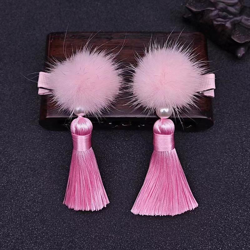 Mc1261 (pink mink fringe) pair