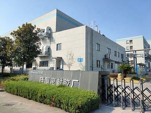 SV119 Intumescent Fire &amp; <strong>Acoustic</strong> <strong>Sealant</strong> &amp; Adhesive 300ml Fireproof Structural <strong>Sealant</strong> - Product Image 5