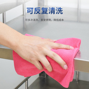 <b>Microfiber</b> Wiping <b>Cloth</b> 40x40cm Single Layer Lint Free For Cleanroom Electronics <b>Cleaning</b> - Product Image 3