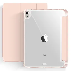 Funda con borde suave y acrílico para tableta, carcasa ligera y dura para iPad mini 6, 2021