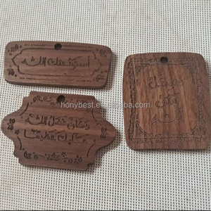 Pendentif en bois de <span class=keywords><strong>noyer</strong></span> arabe Allah personnalisé Étiquettes de cadeau en bois massif Ornement suspendu avec trous pour étiquettes volantes Amulettes - Product Image 4