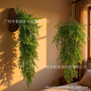 Artificial Hanging Fern Vines 80cm Indoor <b>Decor</b> Wedding <b>Wall</b> Greenery Plant Decoration - Product Image 3