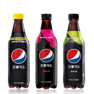 <span class=keywords><strong>Cola</strong></span> Refresco Bebidas de <span class=keywords><strong>Cola</strong></span> sin Azúcar 500ml Frambuesa Lima Sabor <span class=keywords><strong>Cola</strong></span> Bebida Carbonatada Bebidas Exóticas - Product Image 1