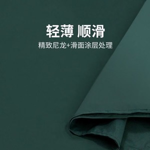 Disposable Waterproof Bed Sheet Nylon Lightweight Smooth Surface Treatment For Hospital Home Care Use - Product Image 1