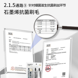 Cepillo de Dientes con Cerdas Suaves de 0.01mm para Limpieza Profunda Interior de los Dientes, Cepillo de Dientes Manual para Adultos - Product Image 4