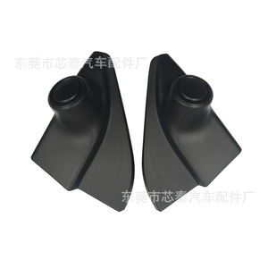 Cubierta de Altavoz para Hilux 2015-2024, Puerta Izquierda/Derecha, 58921-KK010, ABS, con Clip para Rejilla - Product Image 1