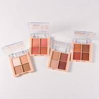 Palette de fards à paupières mats nude 4 couleurs S.f.r.color, haute pigmentation, mélangeable, légère, mini, portable, 5,6 g
