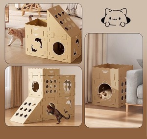 Kubus Nieuwe Slijtvaste Kat Krasbord Geïntegreerd Papier Shell Doos Kartonnen Doos Milieuvriendelijk Villa Kat Huis - Product Image 1