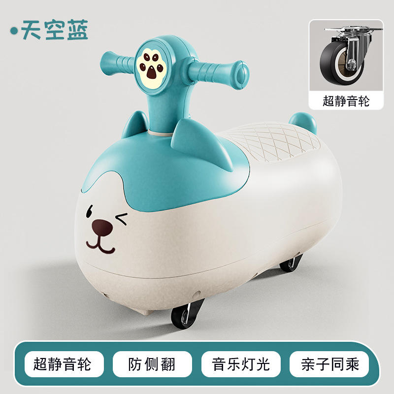 Roue silencieuse bleu ciel-pu